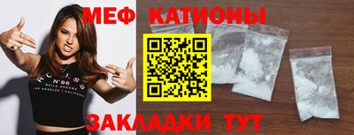 марки nbome Первоуральск