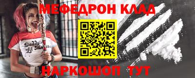 хмурый Пенза