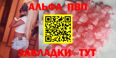 хмурый Пенза