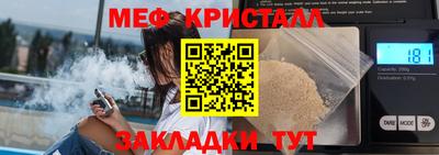 марки nbome Первоуральск