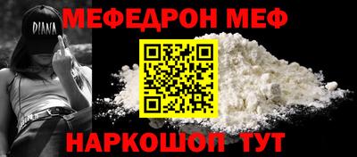 марки nbome Первоуральск