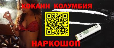 меф VHQ Партизанск