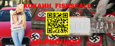 хмурый Пенза