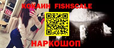 хмурый Пенза