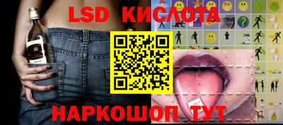 хмурый Пенза