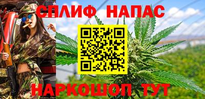 меф VHQ Партизанск