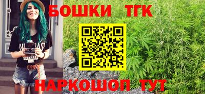 меф VHQ Партизанск