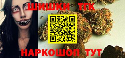 марки nbome Первоуральск