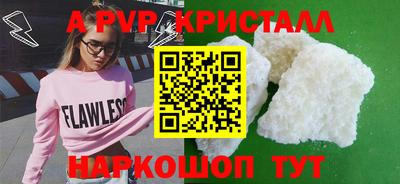 хмурый Пенза