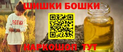 марки nbome Первоуральск