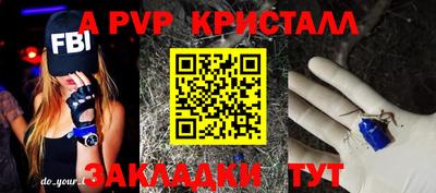 хмурый Пенза