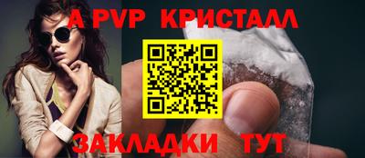 хмурый Пенза