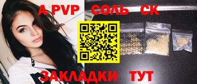 марки nbome Первоуральск