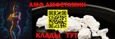 марки nbome Первоуральск