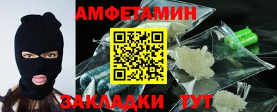 марки nbome Первоуральск