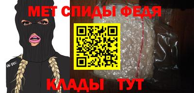 марки nbome Первоуральск