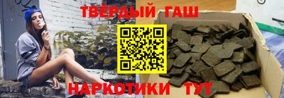 марки nbome Первоуральск