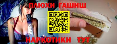 меф VHQ Партизанск