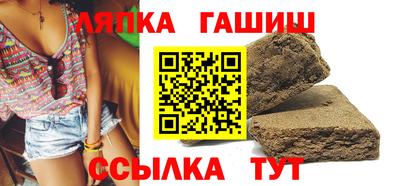 хмурый Пенза